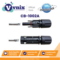 ราคา Link CB 1002A หัวต่อสายไฟโซล่าเซลล์ MC4 CONNECTOR Pair 2 5 6 mm2 1500 V TUV Standard By Vnix Group (21030600886)