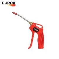 ราคา EUROX ปืนไล่ฝุ่น DG 51 ปลอดภัยและง่ายต่อการกำจัดฝุ่น (20585889239)
