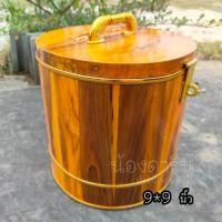 ราคา พร้อมส่ง DR ถังออมสินกระปุกออมสิน 9 9 นิ้ว ถังไม้ทรงกลม ไม้สักทอง piggy bank (18806486351)