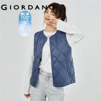 ราคา GIORDANO Women Vests Quilted Crewneck 85 Duck Down Vests Lightweight Solid Color Snap Buttons Warm Casual Down Vests 05372741 (16300500121)