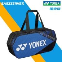 ราคา Babolat HEAD Yonexpressthe New Badminton Backpack Bag Shoulder Hand 3 6 Pens Tennis Racket Bags Large Capacity Party Bag Men And Women (16452423660)