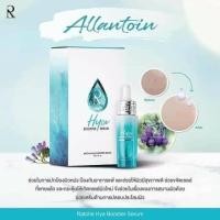 ราคา Ratcha Hya Booster Serum เซรั่มน้องฉัตร เซรั่ม รัชชา ไฮยา บูสเตอร์ (9356671576)