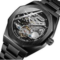 ราคา 2022 Forsining Tourbillon Wrap Mens Skeleton Watch Stainless Steel Gold Watch Men Automatic Mechanical Watches Relogio Masculino (16602633132)