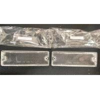 ราคา ฝาไฟหรี่กันชน ISUZU TFR DARGONEYE สีใส (10152665927)
