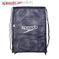 ราคา Speedo speedo กระเป๋ากระเป๋าเก็บของสะพายไหล่แบบพกพาสำหรับทุกเพศกระเป๋าว่ายน้ำกระเป๋าเป้สะพายหลังลำแสง (19491509586)