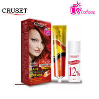 ราคา CRUSET Hair Colour Cream ครีมย้อมผม ครูเซ็ท (19788663153)