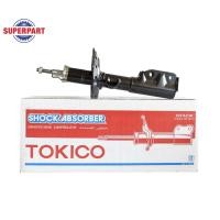 ราคา โช๊คอัพหน้า CITY ปี 09 13 TOKICO แก๊ส L B2349 ราคาต่อ 1 ชิ้น (2052720040)