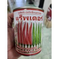 ราคา เมล็ดพันธุ์พริก ดก อึด ทน เม็ดสวย สีแดงสด (18155715348)