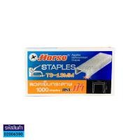 ราคา ลวดเย็บ ลวดยิงบอร์ด ตราม้า เบอร์ B8 1M T3 13MM และ 35 1M KKNT (10520238770)