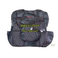 ราคา Nissan March นิสสัน มาร์ช ชุดหุ้มเบาะสวมทับเข้ารูปตรงรุ่นเต็มคัน หนังเทียมเกรดพรีเมี่ยม กันน้ำไม่อมฝุ่น ไม่สะสมเชื้อโรคเหมือนเบาะผ้า (8860117593)