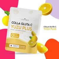ราคา น้ำชงผิวเผือก Collarich 4รสชาติ น้ำชงผิวเผือก ตาแป๋ว ตัวนี้บอกเลยว่าเกินต้านมากกกก อร่อยสุด (20361342739)