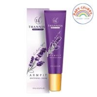 ราคา THANNISA ARMPIT WHITENING CREAM ครีมทารักแร้ขาวธัญนิสา (19349576599)