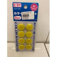 ราคา เม็ดแม่เหล็ก ขนาด 20 มม E 420 ยี่ห้อ ESY อีซี่ เม็ดแม่เหล็กติดกระดาน เม็ดแม่เหล็กติดบอร์ด เม็ดแม่เหล็กกลม 125371984 (15055589592)