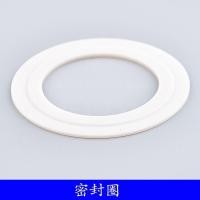 ราคา KOHLER Ruiqi 3991 split toilet double press flush valve leather plug seal ring toilet water tank wire controlled drain valve (20513631484)