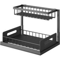ราคา Sink Organizer Pull Out Cabinet Organizer 2 Tier Sliding Shelf Multi Use for Under Kitchen Sink Organizers and Storage (19952316244)