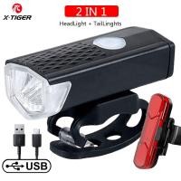 ราคา X TIGER ไฟจักรยาน LED ไฟหน้าจักรยานแฟลชจักรยานไฟหน้าจักรยาน (16532381460)