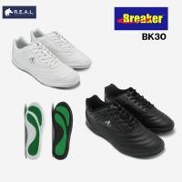 ราคา รองเท้าผ้าใบ รองเท้าฟุตซอล Breaker รุ่น BK30 สีดำ สีขาว (19186265206)