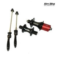 ราคา ดุมล้อเสือหมอบ Chosen 20 24 รู (5992154511)