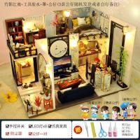 ราคา WanYou บ้านตุ๊กตา จิ๋ว DIY ห้องใต้หลังคาสไตล์เมดิเตอร์เรเนียน โมเดล วัสดุไม ของขวัญวันเกิดสำหรับเด็กชายและเด็กหญิง (18688480243)