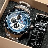 ราคา นาฬิกาผู้ชาย นาฬิกา ผู้ชาย นาฬิกาทางการ นาฬิกา D ziner นาฬิกาแบรนแท้ นาฬิกากันน้ำ สายนาฬิกา สลับ สแตนเลส และ สายหนัง ได้ มี 5 แบบ (16069793686)