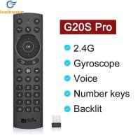 ราคา LeadingStar Fast Delivery G20S PRO Voice Remote Wireless Replacement Remote Keyboard With 6 Axial Gyroscope IR Learning Air Fly Mouse Compatible For Android H96 MAX TV Box (20883419301)