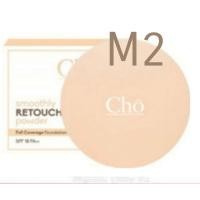ราคา cho แป้งโช แป้งเนยโชติกา โช แป้ง รองพื้น แป้งรีทัช กันแดด แป้งพัฟ แป้งพับ (20783426952)
