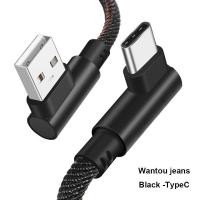 ราคา ไมโคร USB ถ่ายโอนข้อมูลสายชาร์จเร็ว90องศา ชนิด C สายชาร์จแบตเตอรี่ USB สายฟ้าผ่า2ม สำหรับเกมสำหรับ iPhone 11 Pro XS Max android type C XR XS X (20252283428)