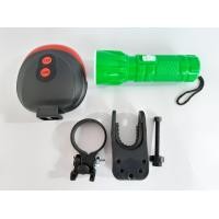 ราคา ชุดไฟหน้าพร้อมไฟท้าย รถจักรยาน ไฟหน้า ไฟท้าย อุปกรณ์ติดตั้ง (5714074817)