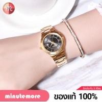 ราคา เรียบง่าย ของแท้ 100 นาฬิกา Gedi YH 81010 นาฬิกาข้อมือผู้หญิง จีดี้ ล้อมเพชร พร้อมส่ง (678646025)