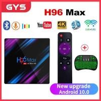 ราคา กล่อง Android H96Max แรม 4GB 64GB WiFi 2 4 Bluetooth 4 0 Android 10 0 TV Box Rockchip RK3318 with 4K Media Player (16837187167)