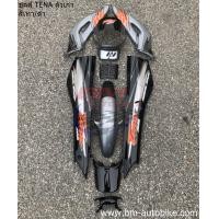 ราคา ชุดสี Tena เก่า เขียว 9 ชิ้น พลาสติกABS เคลือบด้วย 2K มีขบวนการอบสี เทน่า ตัวแรก 4 5เกียร์ (10932284712)