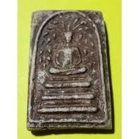 ราคา พระสมเด็จ ของเก่าเก็บ พระบ้าน (12509718935)