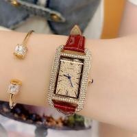 ราคา สก๊อตตี้นาฬิกาผู้หญิงเพชรสี่เหลี่ยมแฟชั่นลายดวงดาวท้องฟ้าทุกดวงมีหน้าปัดเล็กๆสายหนังสไตล์9150นาฬิกาผู้หญิง (18571284494)