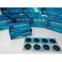 ราคา แผ่นปะยางรถยนต์ แผ่นปะยางรถเก๋ง แผ่นปะยางรถกระบะ UP 35 ขนาด35x35มิล 100 แผ่น กล่อง (19566376084)