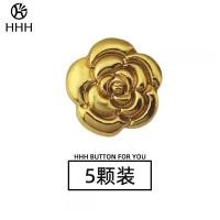 ราคา HHH กระดุมโลหะระดับไฮเอนด์กระดุมดอกคามิเลียสีทองสไตล์ชาแนลเสื้อโค้ทเสื้อสูทแนววินเทจเสื้อเชิ้ตลายดอกกุหลาบ (19912219122)