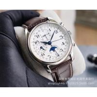 ราคา Lang Mingjiang ปฏิทินมัลติฟังก์ชั่นแปดเข็มนาฬิกากลไกอัตโนมัติเต็มรูปแบบ Conkas Xinyue และซีรีส์อื่นๆสามารถออกในนามของ (20775758437)