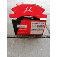 ราคา ผ้าเบรคหน้าmitsubishi mirage attrage ปี2012 2022 รุ่นmspec (15789413458)