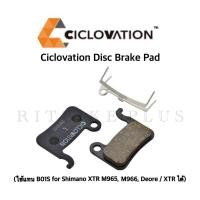 ราคา ผ้าเบรคดิสก์เบรคจักรยาน Ciclovation Disc Brake Pad ใช้แทน B01S for Shimano XTR M965 M966 Deore XTR ได้ (20831733252)