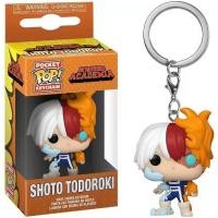 ราคา จี้พวงกุญแจทำด้วยมือรอบๆสถาบันฮีโร่ของฉันได้รับชัยชนะ โค้กแช่แข็ง พวงกุญแจ Green Valley (20879611189)