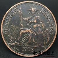 ราคา คอลเลกชันในชนบทของรูปปั้นเทพธิดาต่างประเทศ1908เหรียญทองแดงเก่าวัตถุเก่าเบาเจิ้นเหรียญเก่าจากต่างประเทศที่มีขนาดเส้นผ่าศูนย์กลาง60มม (19948499160)