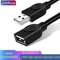 ราคา สายต่อ USB2 0ตัวผู้ ตัวเมียสายเคเบิลเชื่อมต่อการส่งผ่านข้อมูล USB คอมพิวเตอร์แฟลชไดร์ฟเมาส์และคีย์บอร์ดเครื่องอ่านการ์ดเน็ตเวิร์กสายต่อชาร์จสีดำ1 5ม 3ม (20023472784)