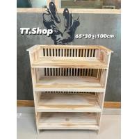 ราคา ชั้นวางหนังสือ 4ชั้น ขนาด 65 30 สูง100cm งานดิบ ชั้นวางหนังสือไม้สัก ชั้นหนังสือไม้ ชั้นจัดเก็บ ชั้นอเนกประสงค์ (15299802568)