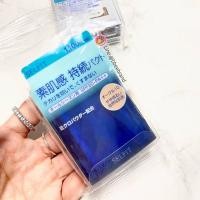 ราคา แท้ พร้อมส่ง Shiseido Selfit Powder Foundation SPF20PA 13g แป้งพับผสมรองพื้นทเนื้อเรียบเนียน แต่บางเบา (17660994768)