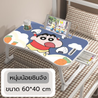 ราคา โต๊ะญี่ปุ่น โต๊ะคอมพิวเตอร์ โน๊ตบุ๊ค โต๊ะเรียน โต๊ะพับ ขนาด 40x60 โต๊ะ โต๊ะพับได้ โต๊ะแข็งแรง โต๊ะนอน โต๊ะบนเตียง ขนาดใหญ่ พับเก็บได้ (16846595182)