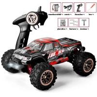 ราคา TinyLion รถบังคับ รถบังคับกระบะ 4WD รถบังคับวิทยุความเร็วสูง รถบังคับวิทยุ 1 16 2 4Ghz (21166789363)