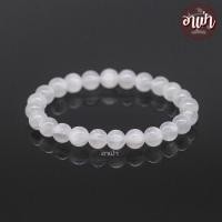 ราคา อาเป่า หินเซเลไนต์ หินตาแมว Selenite เกรด Premium ขนาด 8 มิล คัดหิน หินแห่งการรักษา กำไลหินสี กำไลหินนำโชค หินสีขาว หินมงคล สร้อยข้อมือ (15475941621)