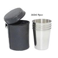 ราคา แก้วไวน์วิสกี้สำหรับเดินทางแคมป์ปิ้งกลางแจ้งกระเป๋าถือหนังสีดำแก้วน้ำสแตนเลส4ชิ้นขนาด30มล (21171194611)