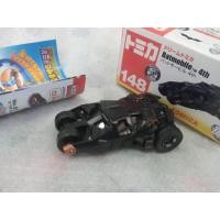 ราคา รถโมเดลดิสนีย์โทมี่ทาการะ tomy takara the cars2 ironman pooh captain america monster Inc batman เลือกแบบได้ (20413847050)