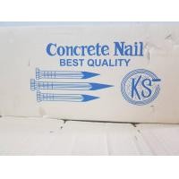 ราคา ตะปูคอนกรีต ยกลัง 20 กิโล ลัง ละ 20 กล่อง ตรา KS 3 นิ้ว เบอร์ 7 กล่องละ 1 กิโลเต็ม ตะปู สวย มี ม อ ก เคเอส คอนกรีต (13393216608)