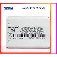 ราคา แบตเตอรี่ Nokia 3310 BLC 2 (15220524381)